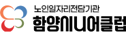하단로고